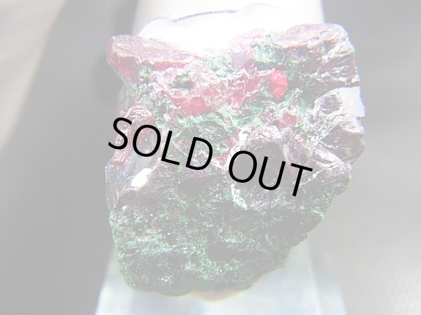 画像2: コンゴ産キュープライト原石 18.7g