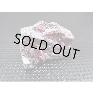 画像: コンゴ産キュープライト原石 10.0g