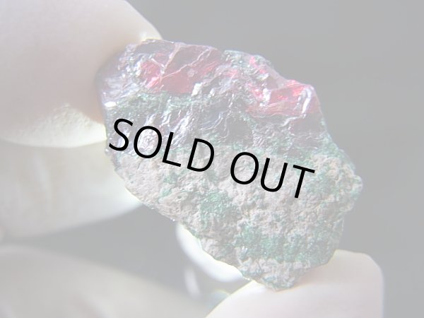 画像2: コンゴ産キュープライト原石 10.0g