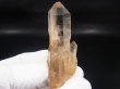画像2: スウェーデン産ライトシトリン水晶原石（連晶） 37.4g