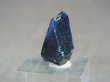画像1: ノルウェー産アナテース原石結晶（ブルー透過/照射） 1.7g