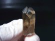 画像1: 南アフリカ・オレンジリバー産シトリンカラースモーキー水晶（タントリックツイン/ウインドウ） 8.1g