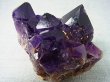 画像2: コンゴ産カラーシフト/ディープカラーアメジストクラスター 384.2g