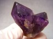 画像2: コンゴ産カラーシフト/ディープカラーアメジストクラスター 34.1g