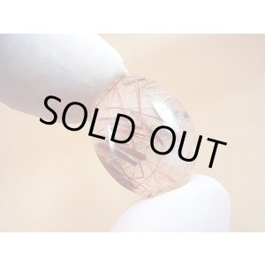 画像: ブラジル・バイーア州産コッパールチル水晶研磨タンブル 2.8g