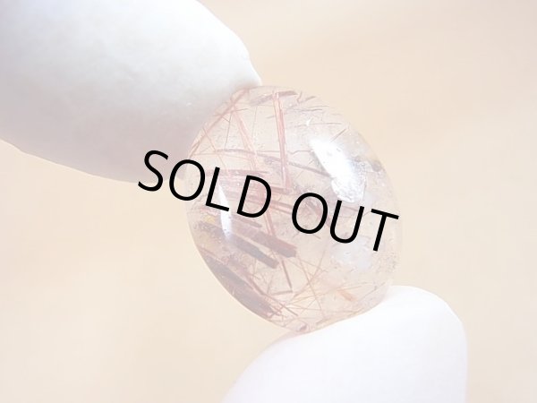 画像1: ブラジル・バイーア州産コッパールチル水晶研磨タンブル 2.8g