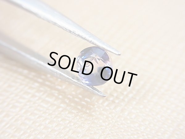 画像1: ベトナムLuc Yen産サファイア・ルース（バイカラー） 0.6カラット