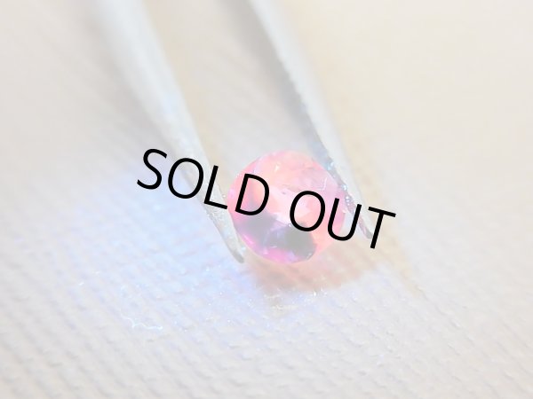 画像2: ベトナムLuc Yen産サファイア・ルース（バイカラー） 0.6カラット