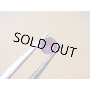 画像: ベトナムLuc Yen産シルキーサファイア・ルース(バイカラー) 0.3カラット