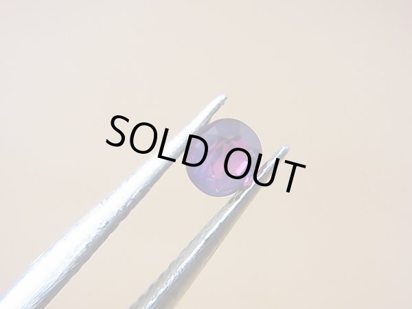 画像1: ベトナムLuc Yen産シルキーサファイア・ルース（バイカラー） 0.3カラット