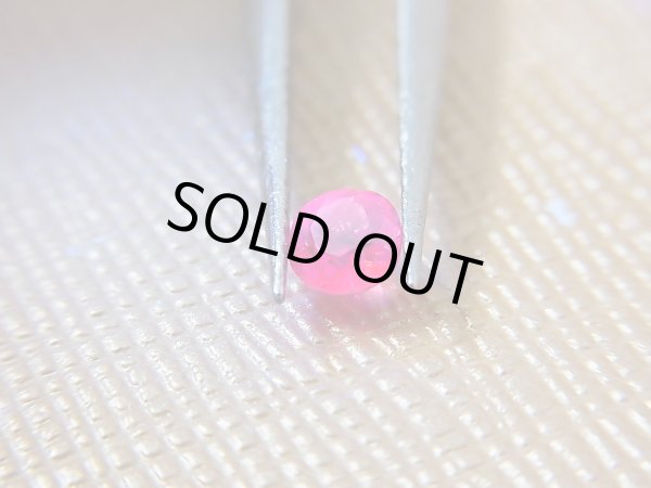 画像2: ベトナムLuc Yen産シルキーサファイア・ルース（バイカラー） 0.3カラット