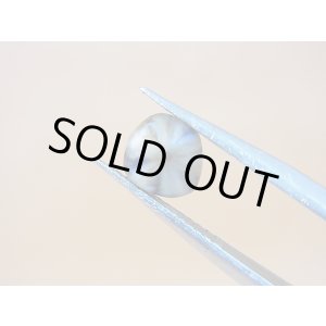 画像: ベトナムLuc Yen産サファイア原石(トラピチェ/自然研磨) 1.7カラット