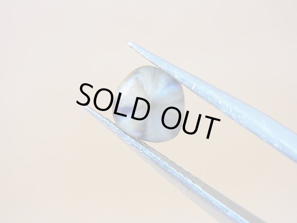 画像1: ベトナムLuc Yen産サファイア原石（トラピチェ/自然研磨） 1.7カラット