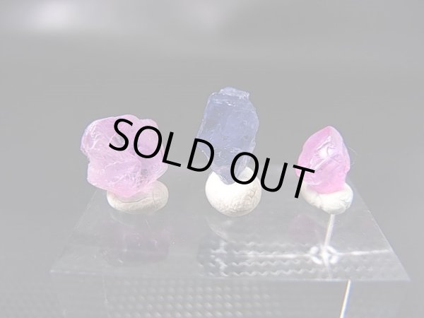 画像1: ベトナムLuc Yen産スピネル原石 3点セット トータル 6.7カラット