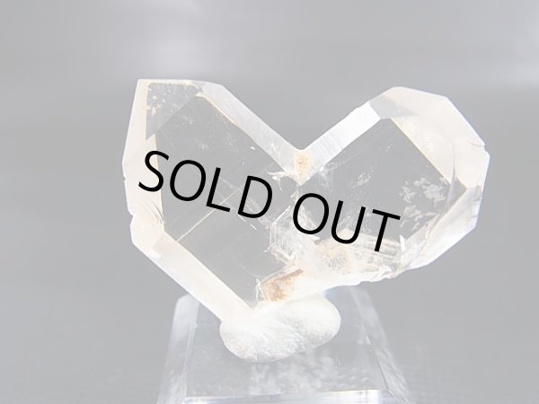 画像1: マダガスカル産ジャパニーズツイン（日本式双晶水晶/ハート型） 11.7g