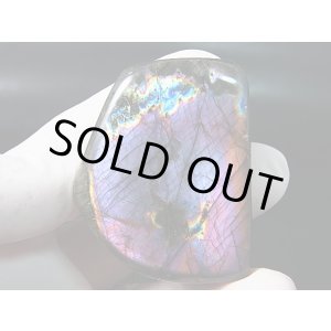 画像: マダガスカル産ラブラドライト研磨原石(パープルピンク&ブルー) 78.7g