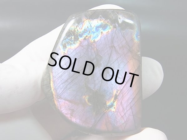 画像1: マダガスカル産ラブラドライト研磨原石（パープルピンク＆ブルー） 78.7g