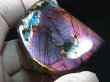 画像2: マダガスカル産ラブラドライト研磨原石（パープルピンク＆ブルー） 78.7g