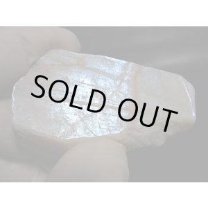 画像: ロシア産ベロモライト(ロシアンブルームーンストーン)研磨原石 50.3g