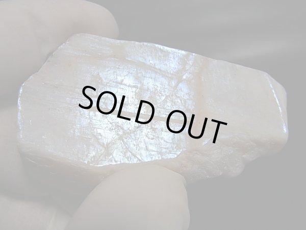 画像1: ロシア産ベロモライト（ロシアンブルームーンストーン）研磨原石 50.3g