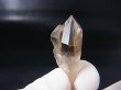 画像1: 南アフリカ・オレンジリバー産シトリンカラースモーキー水晶（タントリックツイン/タイムリンクフューチャー＆パスト） 6.1g