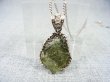 画像1: チェコ産モルダバイトSA原石シルバー枠ペンダント（鑑別カード/サービスチェーン付き） 4.1g