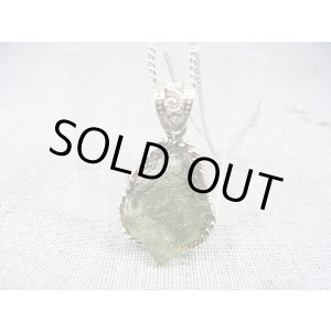 画像: チェコ産モルダバイトSA原石シルバー枠ペンダント(鑑別カード/サービスチェーン付き) 4.1g