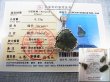 画像2: チェコ産モルダバイトSA原石シルバー枠ペンダント（鑑別カード/サービスチェーン付き） 4.1g