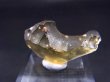 画像2: ジュエリー品質：リビアングラス原石（クリストバライト入り） 2.3g
