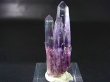 画像1: メキシコ・ゲレロ産アメジストポイント（連晶） 9.5g