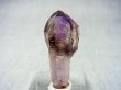 画像1: ジンバブエ産シャンガーンアメジスト原石（エレスチャル/セプター） 3.7g