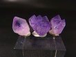 画像2: ベトナム・ハザン産ラベンダーアメジスト 3点セット トータル 6.5g