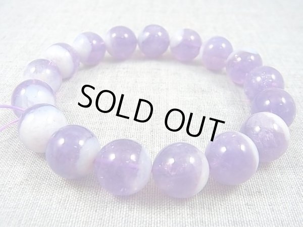 画像1: 南アフリカ産シェブロン（ケープ）アメジスト粒売りビーズ 12.5mm平均