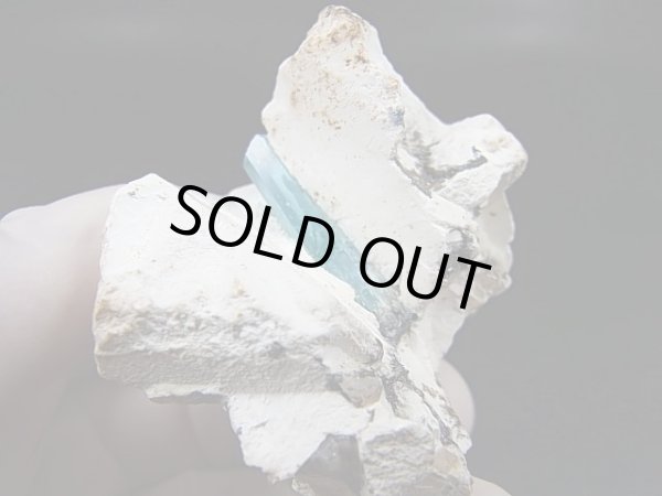 画像1: ベトナム・タインホア産宝石品質アクアマリン/水晶付きカオリナイト 44.6g