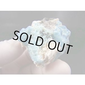 画像: ベトナム・タインホア産アクアマリン/長石/バイオタイト原石（マッシブ） 30.0g