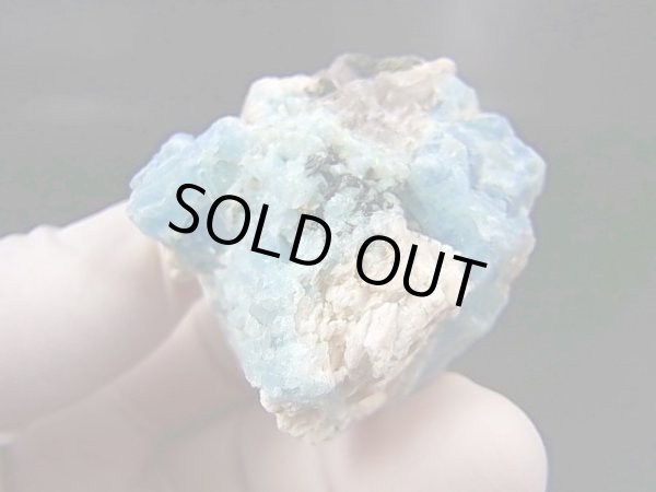 画像1: ベトナム・タインホア産アクアマリン/長石/バイオタイト原石（マッシブ） 30.0g