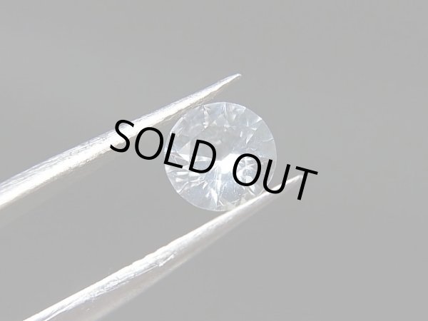 画像1: ミャンマー産フェナカイト・ルース（鑑別書付き） 0.9カラット