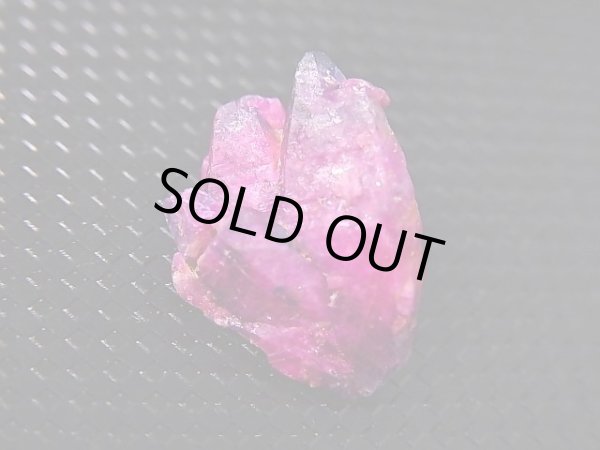 画像1: ベトナムLuc Yen産シルキーサファイア原石（犬牙型/バイカラー）クラスター 10.2カラット