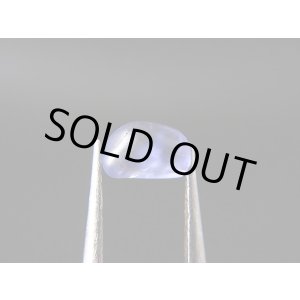 画像: ベトナムLuc Yen産コバルトスピネル原石結晶(自然研磨/蛍光/カラーチェンジ) 0.6カラット