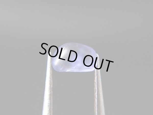 画像1: ベトナムLuc Yen産コバルトスピネル原石結晶（自然研磨/蛍光/カラーチェンジ） 0.6カラット