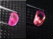 画像2: ベトナムLuc Yen産コバルトスピネル原石結晶（自然研磨/蛍光/カラーチェンジ） 0.6カラット