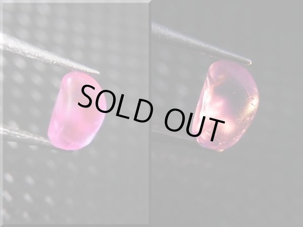 画像2: ベトナムLuc Yen産コバルトスピネル原石結晶（自然研磨/蛍光/カラーチェンジ） 0.6カラット