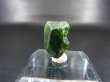 画像1: ベトナムMinh Tien産グリーントルマリン結晶原石 7.6カラット