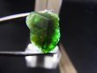 画像2: ベトナムMinh Tien産グリーントルマリン結晶原石 7.6カラット