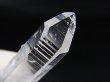 画像2: ペーニャブランカ産コロンビアン・レムリアンシード水晶ポイント 16.3g