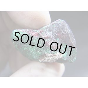 画像: コンゴ産キュープライト原石 29.4g