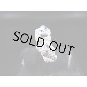 画像: 逸見石&千代子石 0.3g