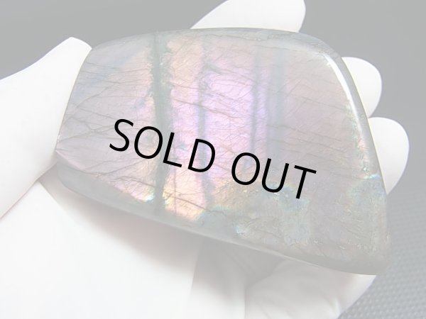 画像1: マダガスカル産ラブラドライト研磨原石（パープルピンク＆ブルー） 160.0g