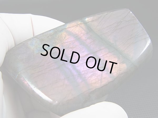 画像2: マダガスカル産ラブラドライト研磨原石（パープルピンク＆ブルー） 160.0g