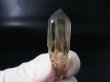 画像1: 南アフリカ・オレンジリバー産シトリンカラースモーキー水晶（タイムリンクパスト） 7.3g